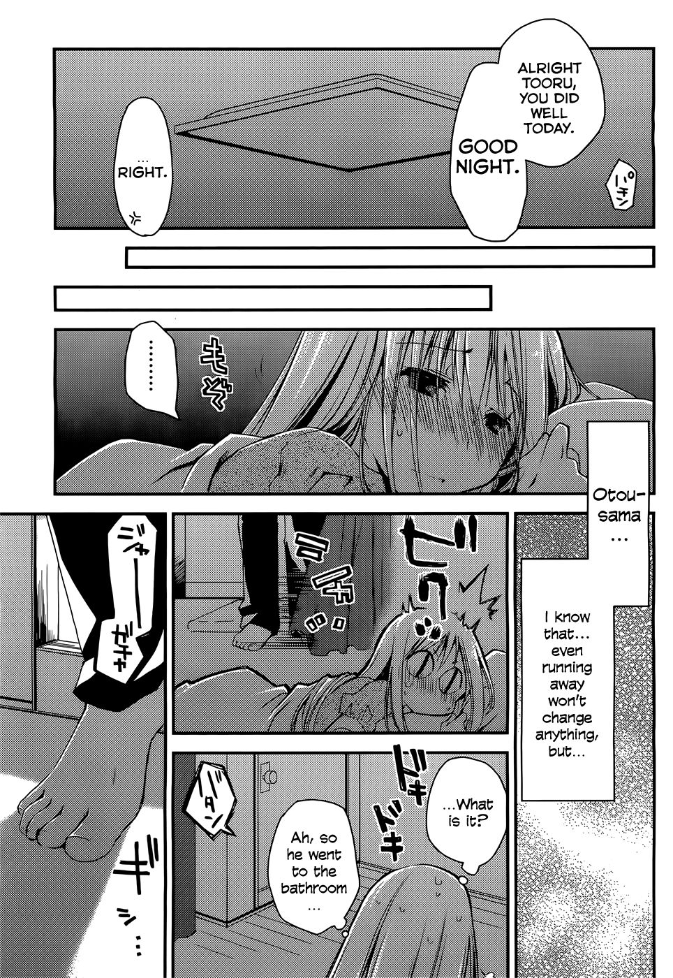 Hentai Manga Comic-The Grace Escape-Chapter 2-15